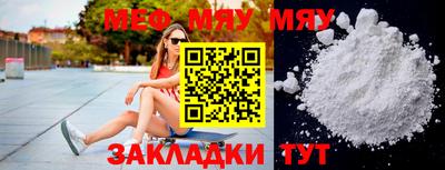 кокаин Ирбит