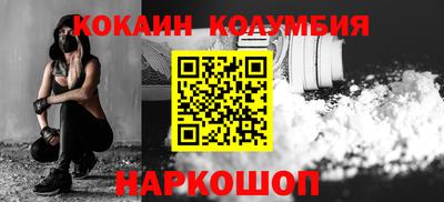 винт Изобильный