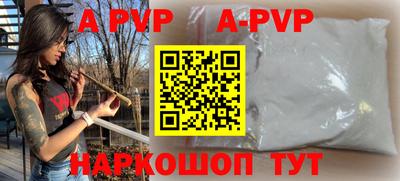 кокаин Ирбит