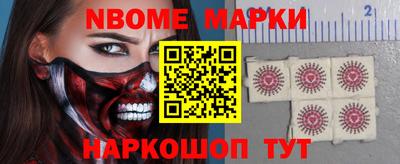 винт Изобильный