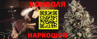 кокаин Ирбит