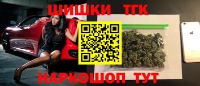 винт Изобильный