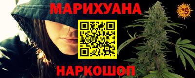 кокаин Ирбит