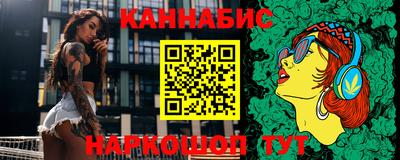кокаин Ирбит