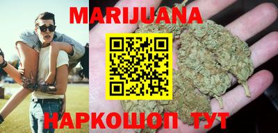 spice Ипатово