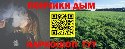 винт Изобильный