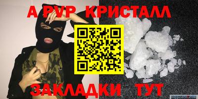 кокаин Ирбит