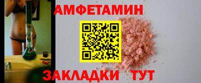 кокаин Ирбит