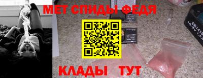 кокаин Ирбит