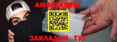 кокаин Ирбит