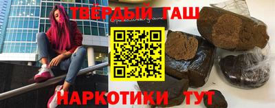 кокаин Ирбит