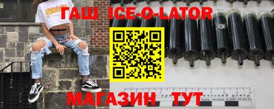 кокаин Ирбит