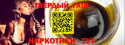 кокаин Ирбит