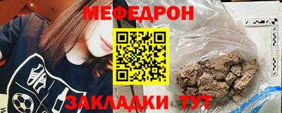 кокаин Ирбит